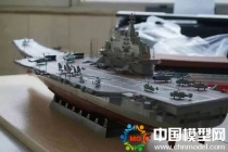 航空母艦?zāi)Ｐ停侥改Ｐ?，遼寧艦?zāi)Ｐ?></a><a href=